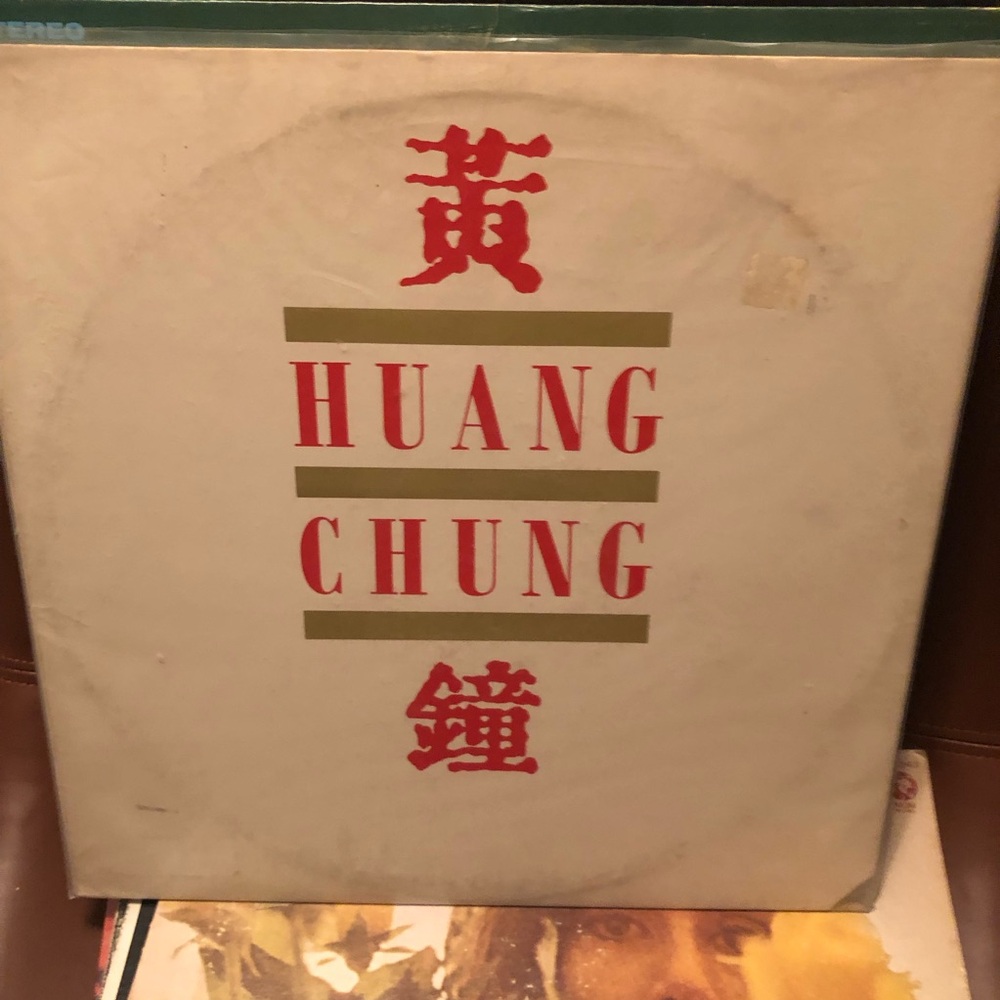 Wang Chung | Huang Chung| Original first press VG+ LP Vinyl Record